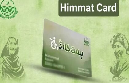 Himmat Card 2026