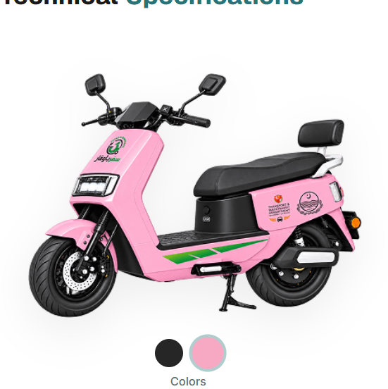 Punjab E-Bike Scheme Phase 2 official portal announcement and last date 4 October 2026