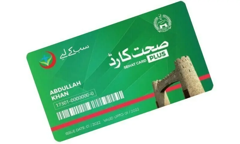 Sehat Card Punjab 2026 Empaneled Hospitals & Eligibility