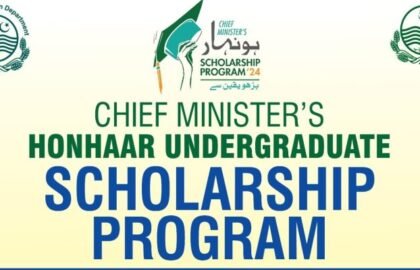 Honhaar Undergraduate Scholarship 2026