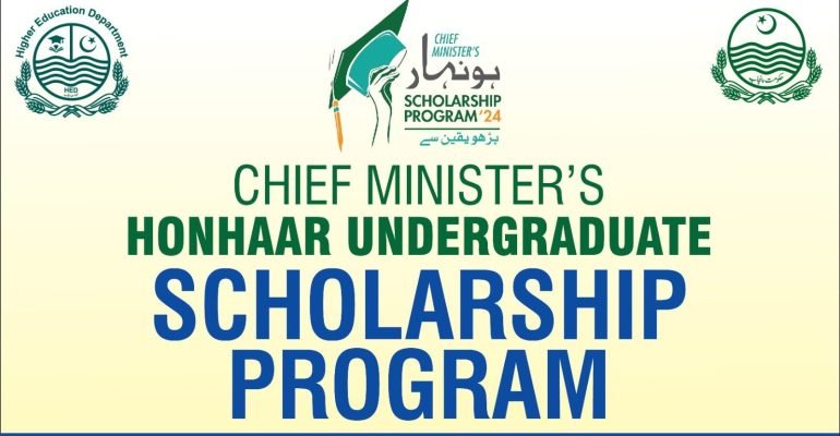 Honhaar Undergraduate Scholarship 2026